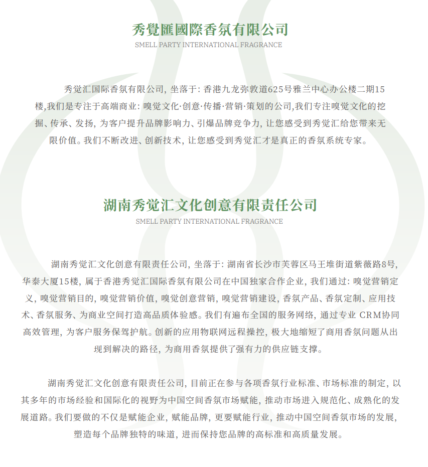 QQ20250101-150543.png